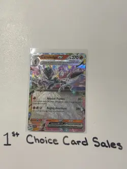 Ceruledge ex 036/191 Double Rare 2024 Pokemon Surging Sparks NM - Image 1