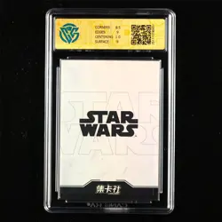 CCG Mint 9 2023 Card FUN Star Wars CCG card SW02-N012 Star Wars - Image 2