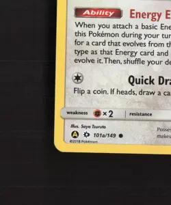 Eevee 101a/149 Sun & Moon Cosmos Holo Rare SWIRL Pokemon Card LP+ - Image 5