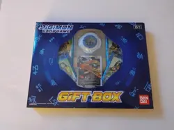 DIGIMON GIFT BOX 2021 Bandai TCG Card Game + Random Coin FACTORY SEALED - Image 1