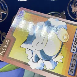 Snorlax No.143 Japanese Pokemon Carddass Card 1997 LP + - Image 4