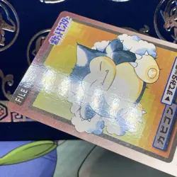 Snorlax No.143 Japanese Pokemon Carddass Card 1997 LP + - Image 5