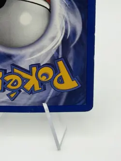 French Pokemon Card Aquali Obscur 1st Edition 45/82 (Dark Vaporeon) - Image 5