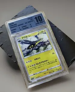 Pokemon Vikavolt U 033/100 S8 Fusion Arts Japanese Card graded 10 psa platinum - Image 1