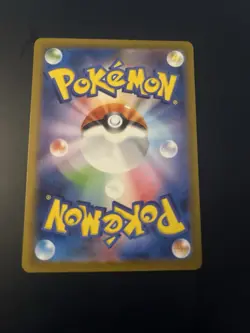 Kingambit AR 089/078 sv1S Japanese Scarlet EX Pokemon Card - Image 2