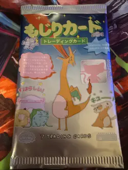 Wrennymoo Pokemon Trading Cards 1 Pack Parody Cards Limited Edition illustration - Image 1