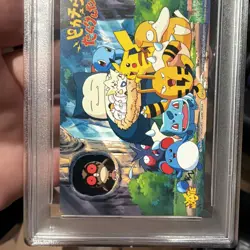 1999 POKEMON CENTER PHONE CARD PIKACHU'S RESCUE ADVENTURE PSA 9 - Image 2