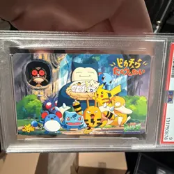 1999 POKEMON CENTER PHONE CARD PIKACHU'S RESCUE ADVENTURE PSA 9 - Image 4