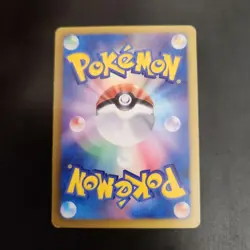 With tracking Darkrai 005/016 Team Plasma Battle Gift PBG Japanese Pokemon Card - Image 5