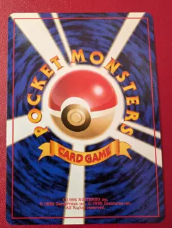 Jolteon No.135 Jungle WOTC Japanese Holo Pokemon Card Near Mint Condition - Image 2