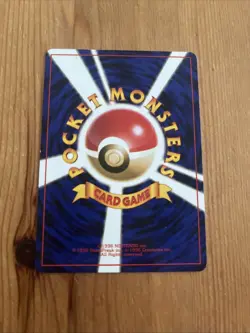 Japanese Giovanni’s Magikarp No. 129 Gym Challenge Pokemon Card LP+ - Image 2