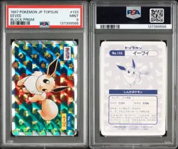 PSA9 1997 Pokemon Japanese Topsun Eevee Block Prism - Image 1