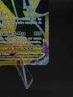 Carte Pokemon : Duralugon VMAX TG30/TG30 - E&B Tempete Argentee - GOLD - NM+ - Image 5