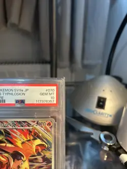 2025 Pokemon SV9a JP - Ethan’s Typhlosion - Art Rare - PSA10 - Image 3