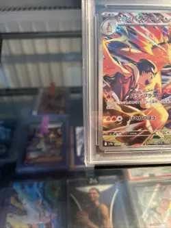 2025 Pokemon SV9a JP - Ethan’s Typhlosion - Art Rare - PSA10 - Image 5