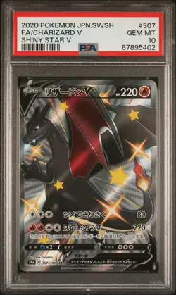 Pokemon PSA 10 Charizard V 307/190 Shiny Star V - Japanese 2020 - GEM MINT - Image 1
