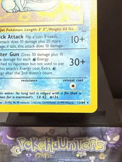 Pokemon Card Vaporeon 12/64 Holo Rare Jungle Set WOTC Near Mint - Image 4