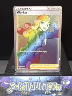 Pokemon Card Worker 209/195 Secret Rare Silver Tempest Near Mint - Image 1