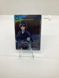 NEMU KUROTSUCHI UEX01/BLC-2-035 U ☆ Parallel BLEACH Union Arena Card - Image 1