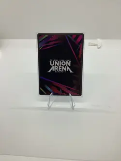 NEMU KUROTSUCHI UEX01/BLC-2-035 U ☆ Parallel BLEACH Union Arena Card - Image 2