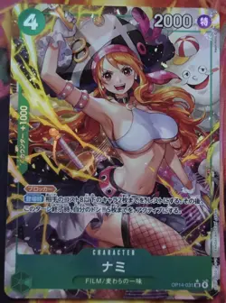 Nami (Alt Art) OP14-031 SR The Azure Sea's Seven - ONE PIECE Card Game Japanese - Image 1