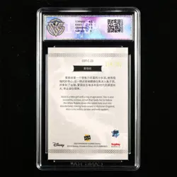 CCG Mint 9 2025 Kakawow Suplay Disney Cosmos Card CDT-TC-23 Alice 354/365 - Image 3