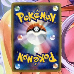 Rockruff 011/026 smD Ash vs Team Rocket Japanese Pokemon Card ~ HP - Image 3