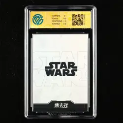 CCG GemMint 9.5 2023 Card FUN Star Wars CCG card SW02-N027 Mace Windu - Image 2