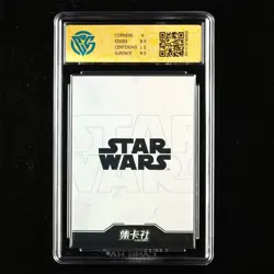 CCG Mint 9 2023 Card FUN Star Wars CCG card SW02-N026 C-3PO - Image 2