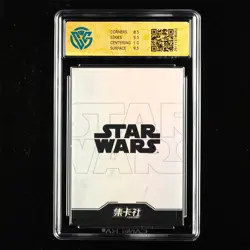 CCG Mint 9 2023 Card FUN Star Wars CCG card SW02-N013 C-3PO - Image 2