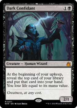 [MTG] Dark Confidant (0071) (RVR) NM - Image 1