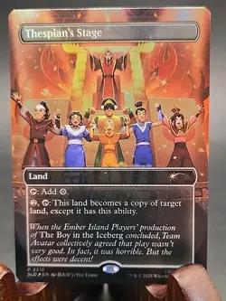 Thespian's Stage Avatar: The Last Airbender Secret Lair MTG Regular Near Mint - Image 1