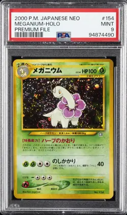2000 POKEMON JPN NEO PREM FILE #154 MEGANIUM-HOLO PSA 9 - Image 1