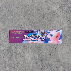 Pokemon Card Game Sword & Shield Fusion Arts S8 Booster Box Japanese Factory Sea - Image 3