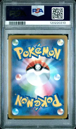 2022 POKEMON JPN SWORD & SHIELD TIME GAZER FULL ART/ORIGIN FORME DIALGA V PSA 10 - Image 2