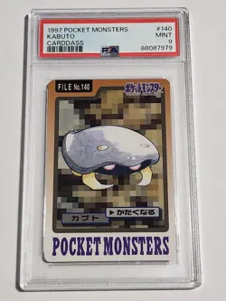 1997 POCKET MONSTERS KABUTO CARDDASS #140 PSA 9 - Image 1