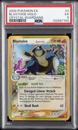 2006 POKEMON EX CRYSTAL GUARDIANS #2 BLASTOISE-HOLO PSA 5 - Image 1