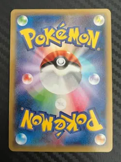 Pokemon TCG Pangoro 059/XY-P 2014 Promo Japanese US Seller DMG - Image 2