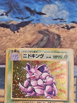 Pokemon TCG Nidoking 034 Base Set (Japanese) Rare Holo Vintage JP - MP - Image 2