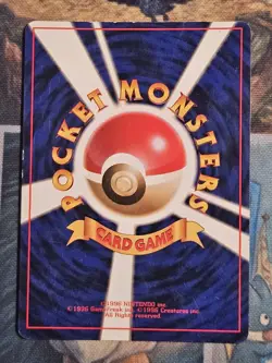 Pokemon TCG Nidoking 034 Base Set (Japanese) Rare Holo Vintage JP - MP - Image 4