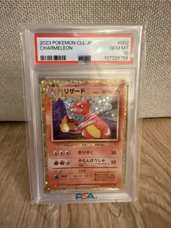 Pokemon Glutexo Charmeleon CLL 002/032 Classic Collection 2023 Japanese PSA10 - Image 1