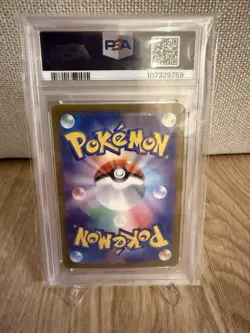 Pokemon Glutexo Charmeleon CLL 002/032 Classic Collection 2023 Japanese PSA10 - Image 2