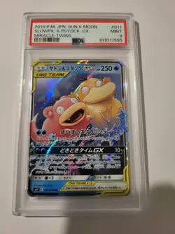 2019 POKEMON JPN SUN & MOON MIRACLE TWINS #011 SLOWPOKE & PSYDUCK GX PSA 9 - Image 1