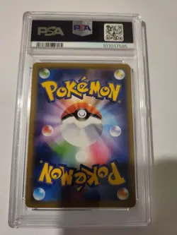 2019 POKEMON JPN SUN & MOON MIRACLE TWINS #011 SLOWPOKE & PSYDUCK GX PSA 9 - Image 2