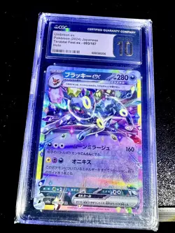 Pristine 10 CGC Umbreon eX Japanese Terastal Fest #093 /187 Holo Pokemon 2024 - Image 3