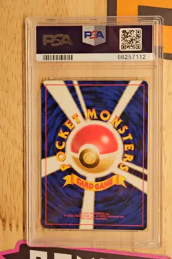 PSA 10 - 2000 Pokemon Japanese Neo TYPHLOSION-HOLO Premium File #157 (9676) - Image 2
