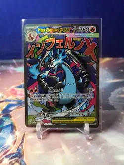 Mega Charizard X ex 023 Me: Mega Evolution Promo Holo Pokemon TCG - Image 1