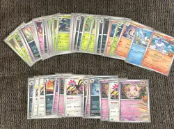Pokemon Card Bundle Lot of 60 Common and Uncommon Trick Or Trade Pokemon TCG - Image 1