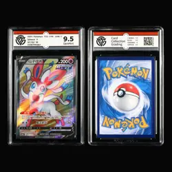 CCG Nintendo 2024 Pokemon PTCG CHN . card 8PCS - Image 4