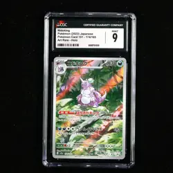 CGC MINT 9 Nintendo 2023 Pokemon PTCG JPN. card - Nidoking - Image 1